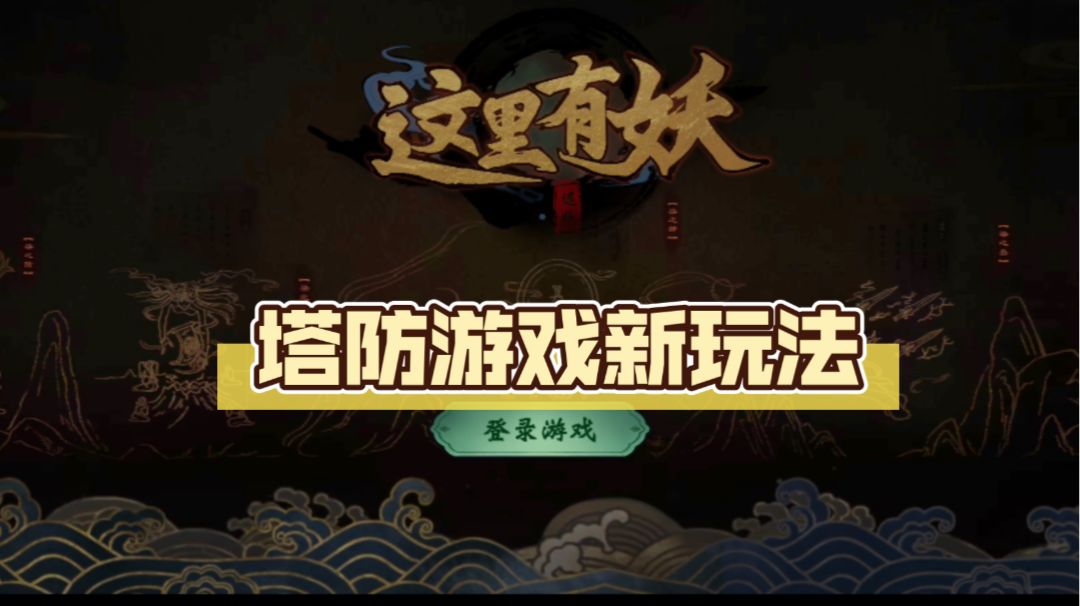 video-2792832