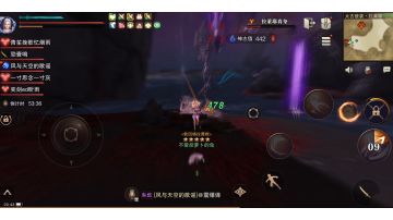 危险动作，小心模仿