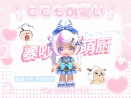 勇敢小羊 不怕困难！