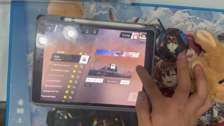 【屁股肉】2023年末单曲一个14初见手元截图