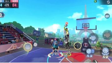 《全名灌篮统缉犯》进攻篇 (变向突破)