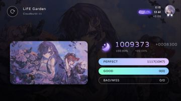 LiFE Garden CB11+ AP（Max-70）