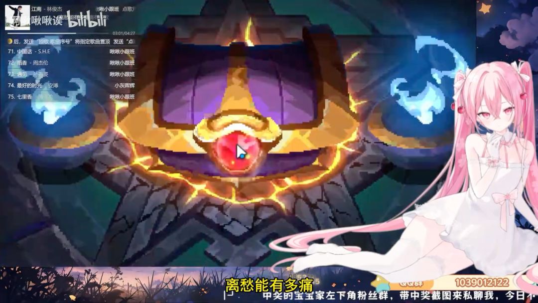 video-5829789