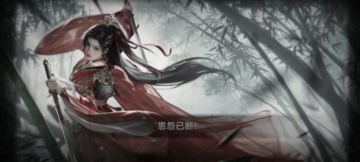 爽!截图