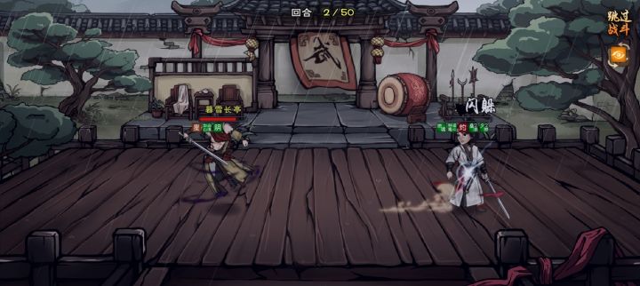 光看封面你猜谁赢？截图