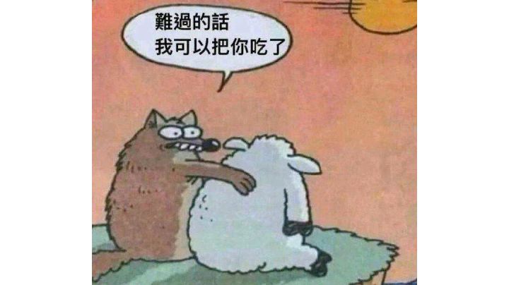 开22个110箱子截图