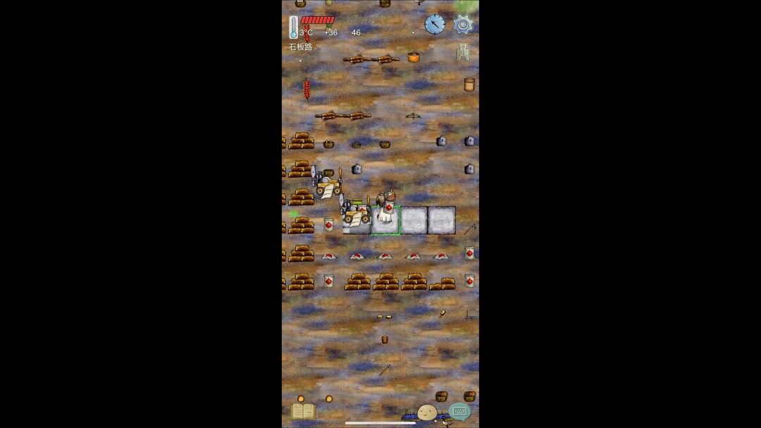 video-3942203