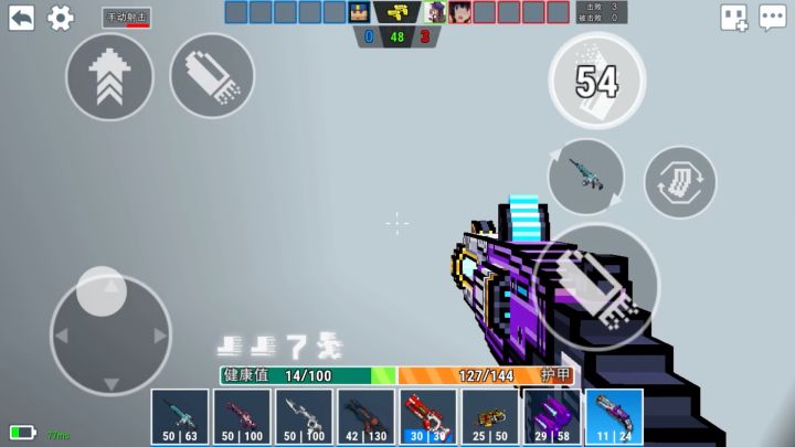 没活了，整个烂活截图