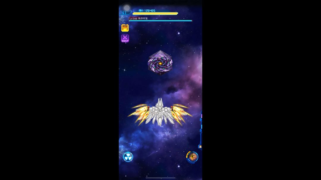 video-5712434