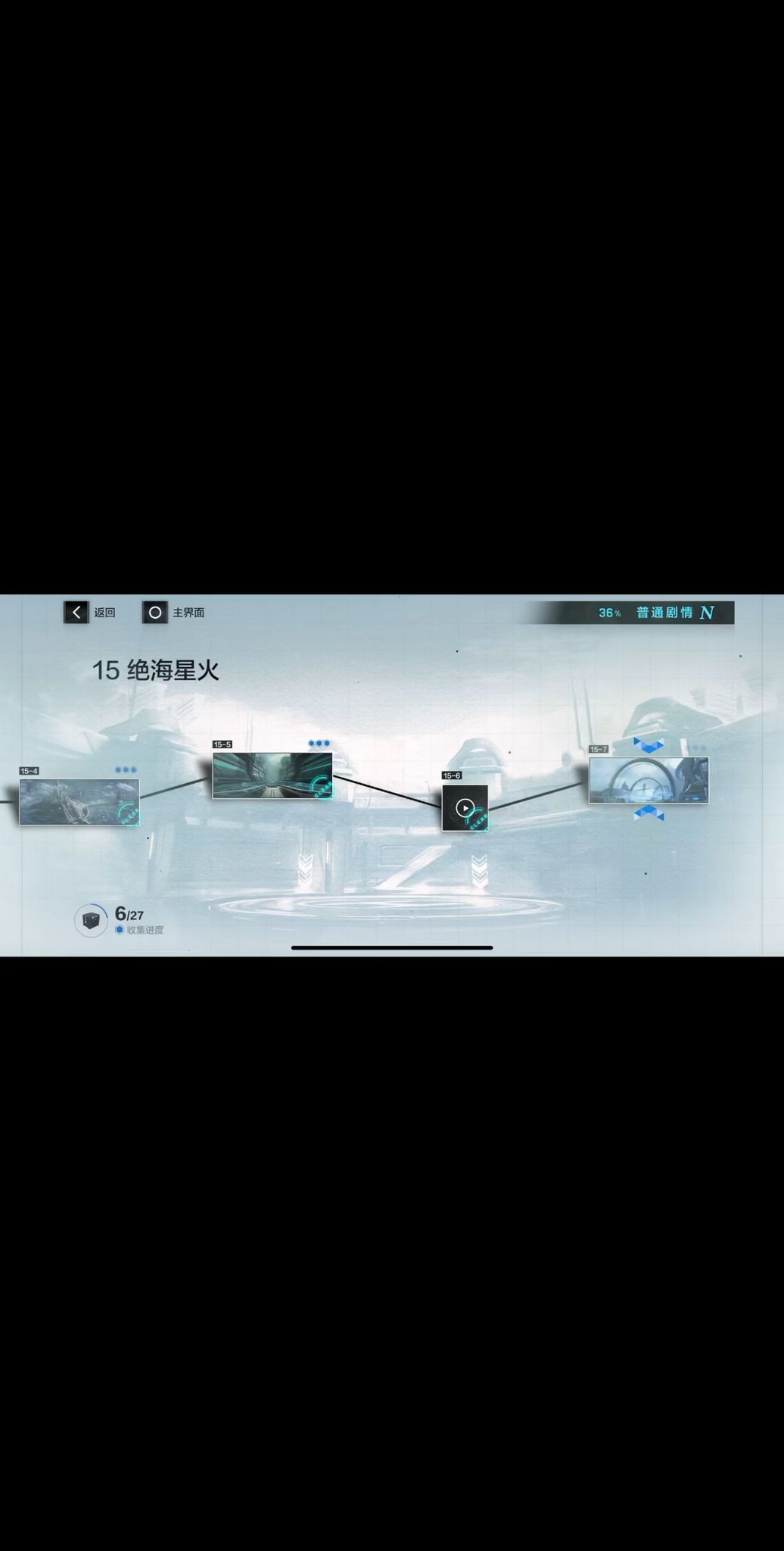 video-4621932
