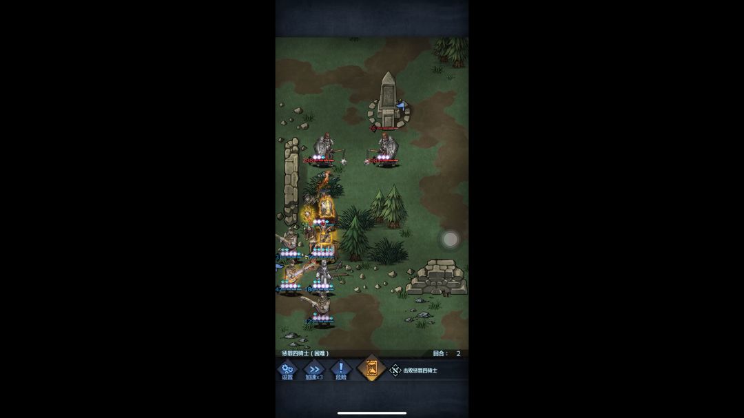 video-3908226