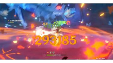 怎样提高胡桃核爆伤害