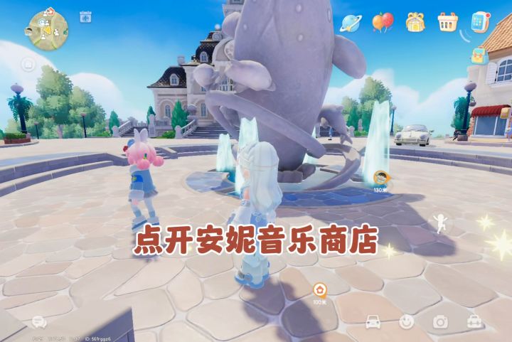 如何给好友唱片书籍点赞截图