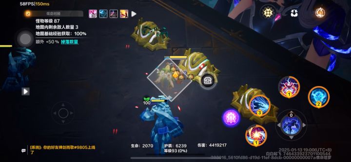 我是被标记了吗?这赛季玩法能玩?截图