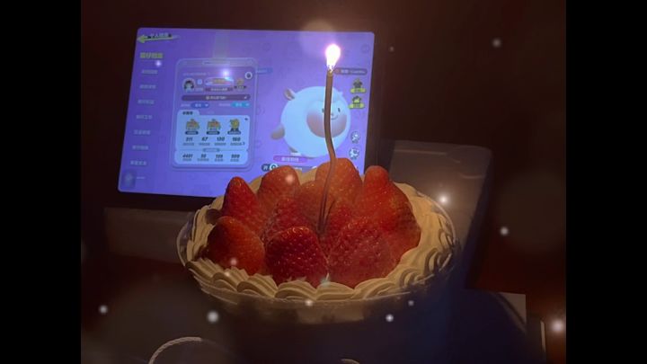 dong少给我庆生🥰截图