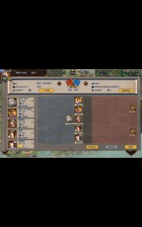 无伤通用阵容，副本攻城1回合结束。