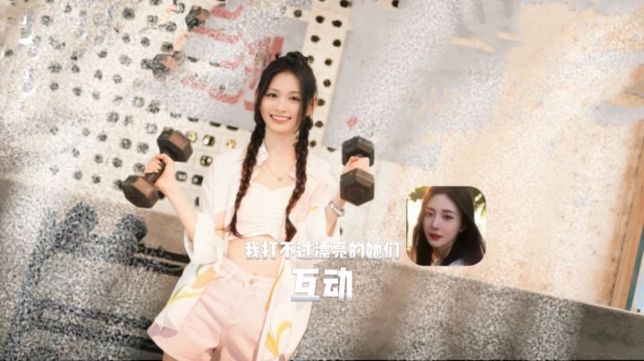 当拳王学会“认输”:六段情感抉择比拳击更戳心截图