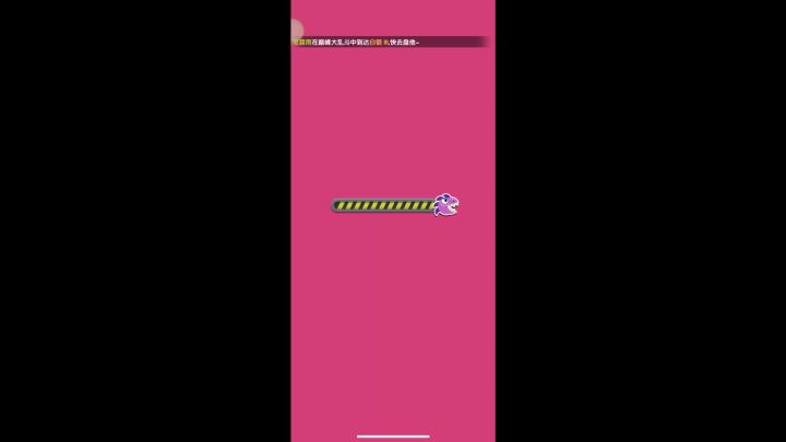 这大铁锤连击。截图