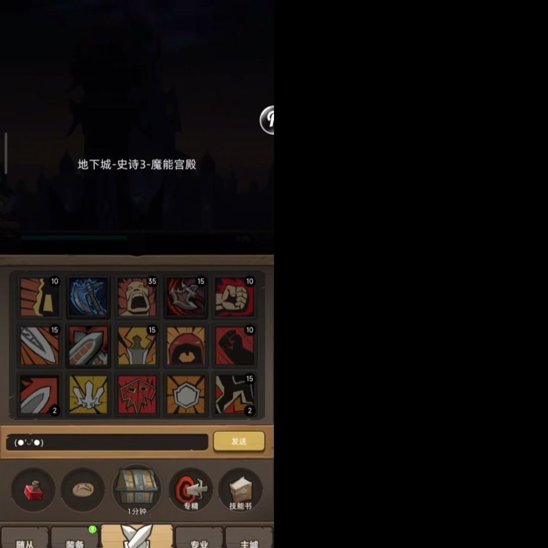 video-4336733
