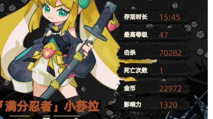#新版本也要刷刷刷#一起摇摆吧截图