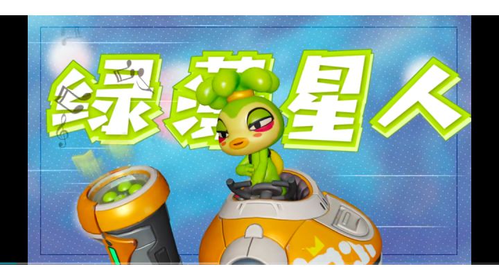《竹离单排上分日记2》——来看最细的男人心理活动截图