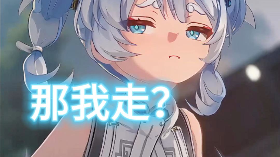 本想吃瓜缺吃瘪了的釉瑚截图