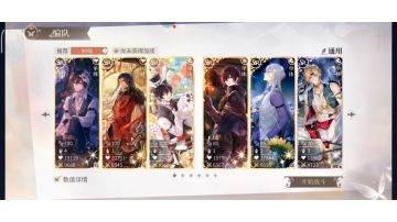 灵界罗夏线（22-1）天罚石块