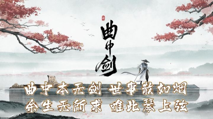 鹅厂都有用心在做的游戏 你不会还不知道吧!?#无限视频创作月#截图
