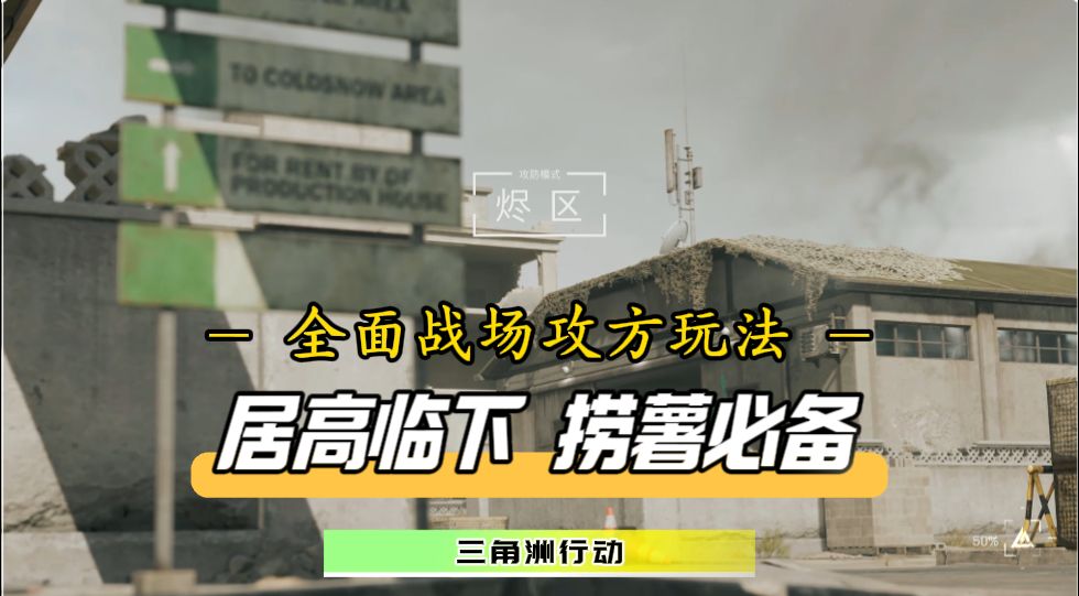 video-4480183