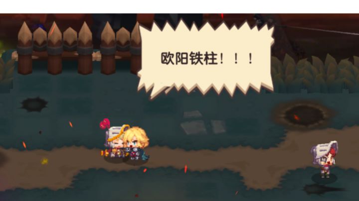 为了看剧情一天刷了几个世界截图