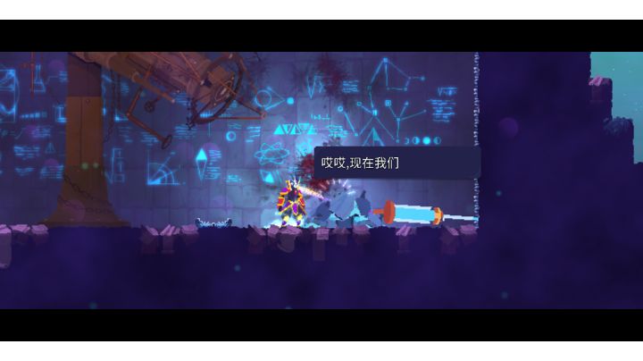 白王就这到手了截图