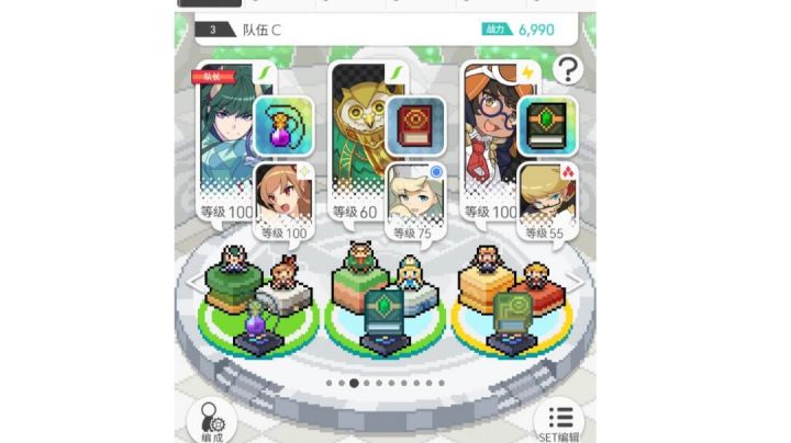 低配超光工具盘截图