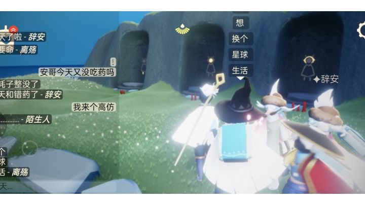 接上条，会害羞的鸭鸭谁不爱呢截图