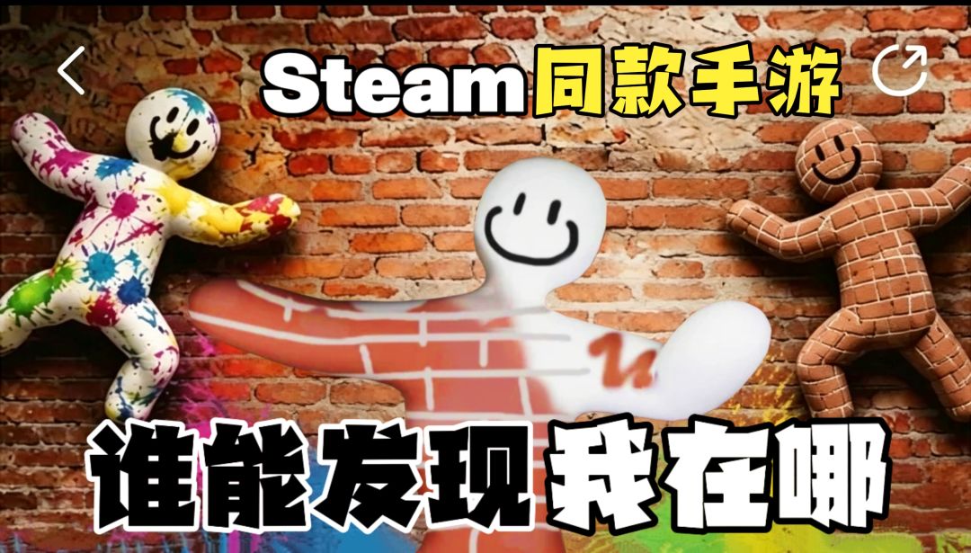 video-5848789