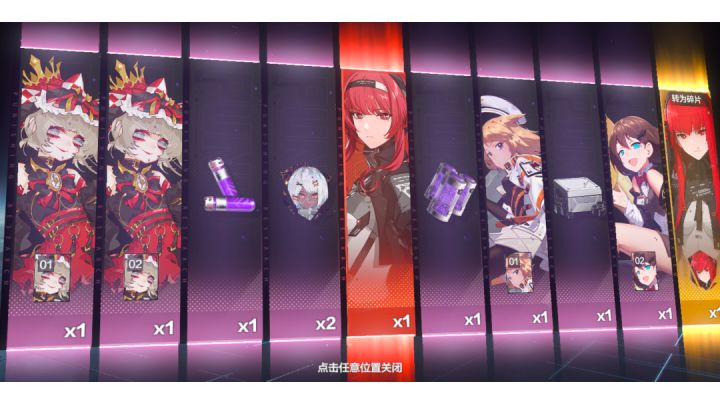 珍惜生活远离赌博,坚守本心远离诱惑(狗头保命)截图