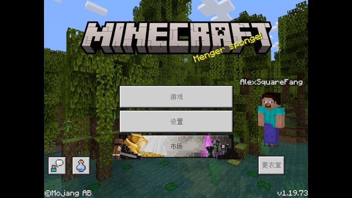 不喜勿喷。截图