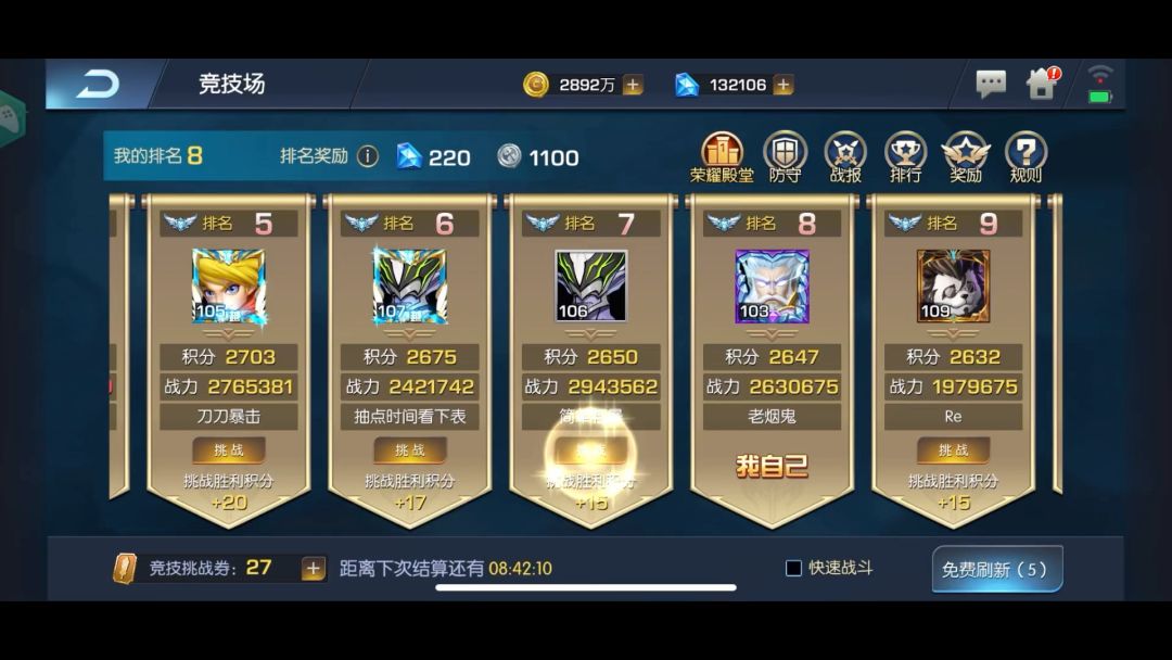 video-4043786
