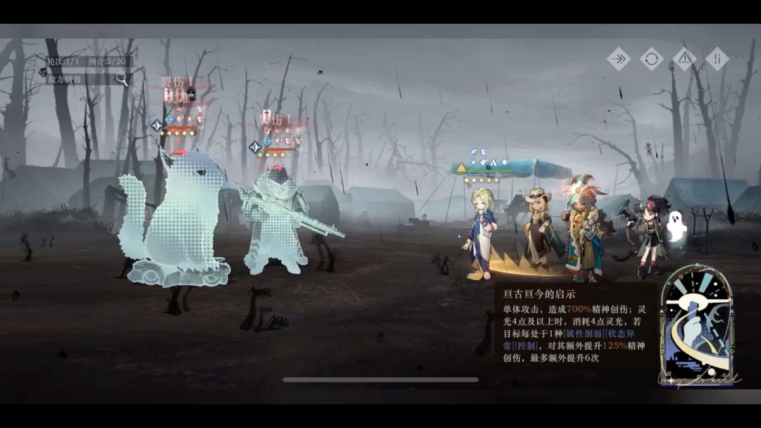 video-3799092