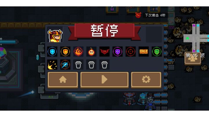 导弹发射器yyds(有看到怪吗🙈🙈)截图