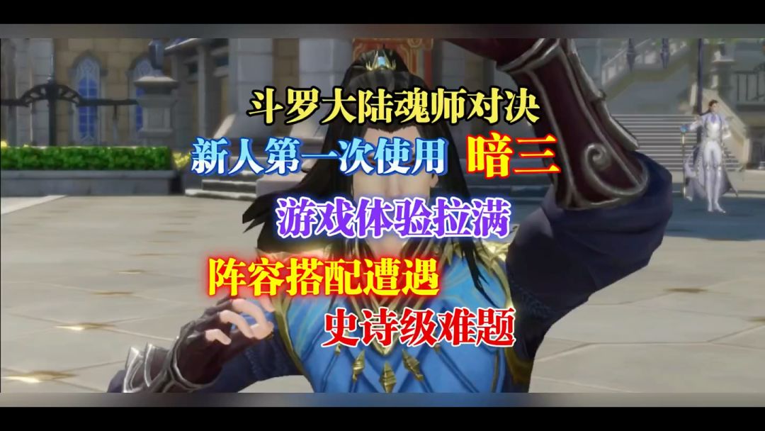 video-3681559