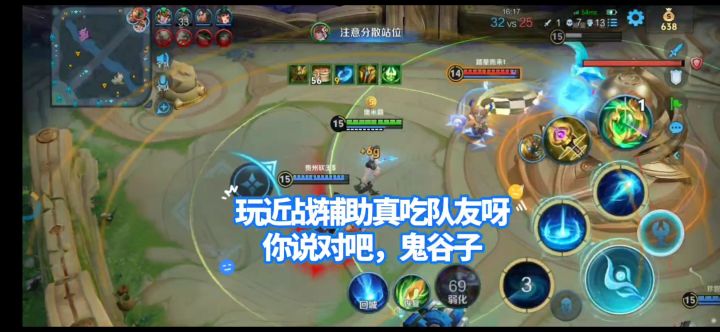 S36·元流之法:逐渐变成“没人想打我的”样子【举报了】截图