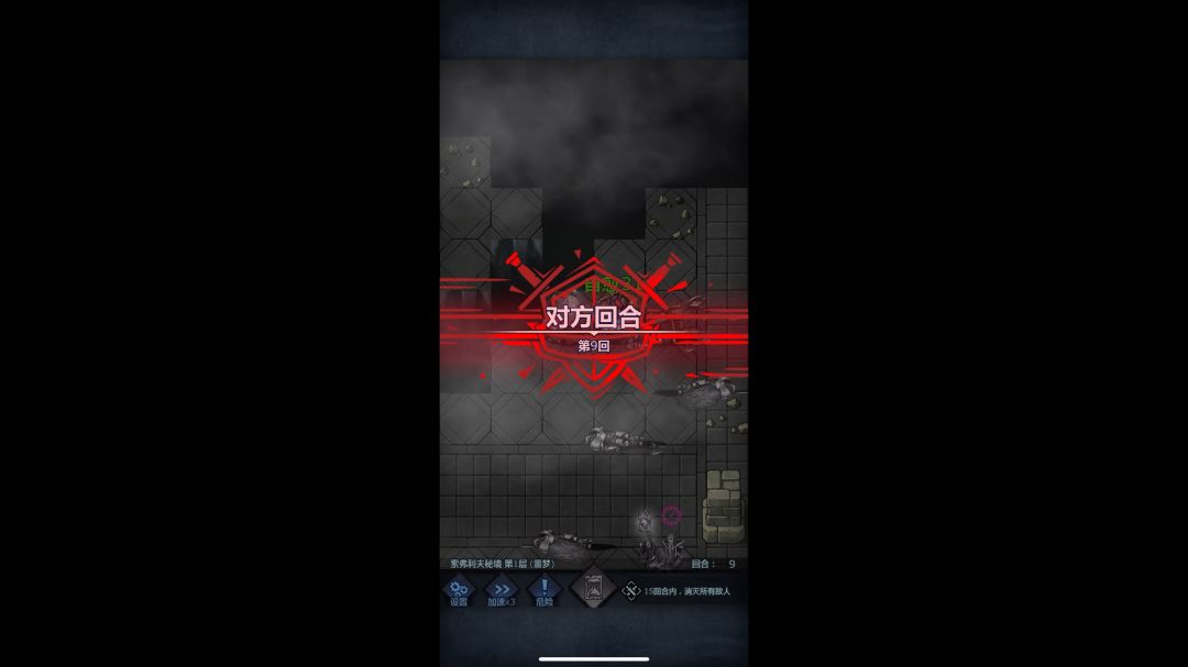 video-3676239