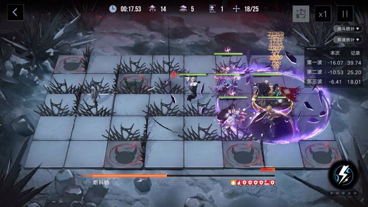 流血三图打不死怪截图