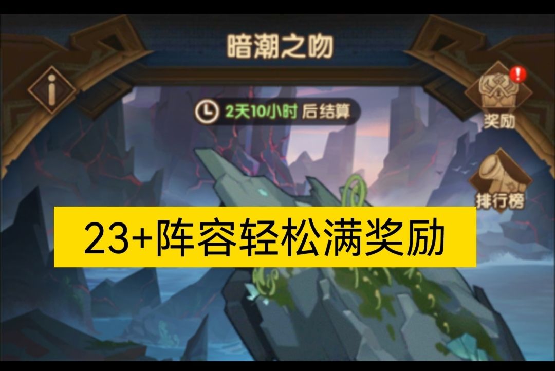 video-4075573