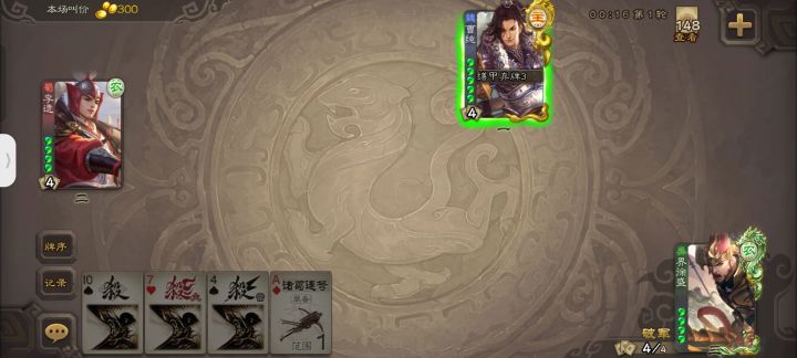 大宝包爽的呀截图