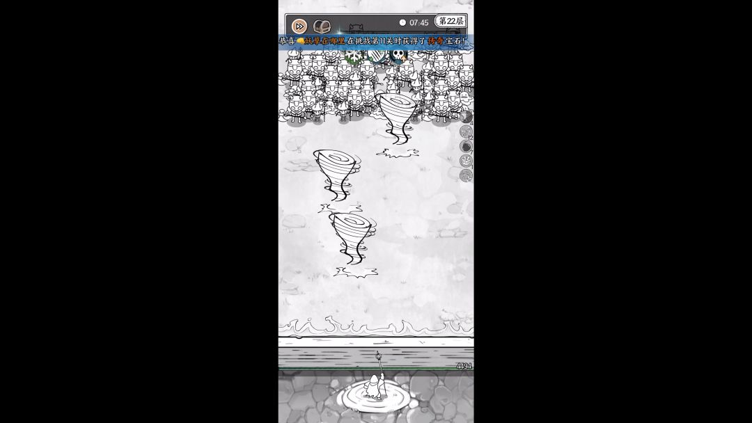 video-3864932