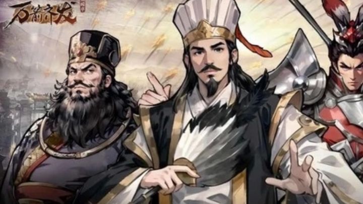 玩家博弈对局,差之毫厘失之千里截图