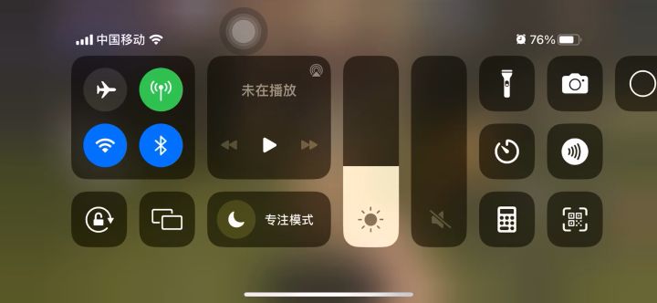还是近战是亲儿子附魔还能吃到法术加成,开天威加的更多截图