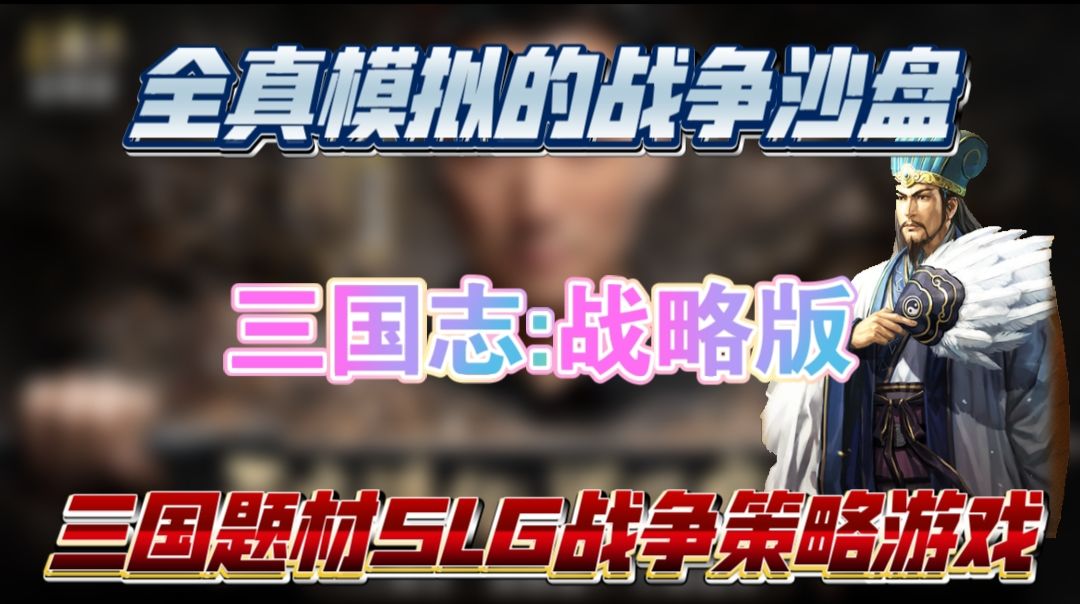 video-4414067
