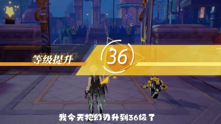 晶核截图